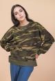 Camo Casual Top